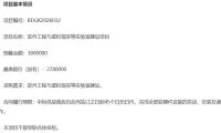 892fd23d995ef2745995324a2a346e2f-thumb-standard
