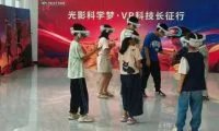 8a1fa5a069269910ad0572347d6eaf1b-thumb-standard