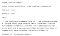 937bcf2b6effb2823e4aacf07b6243e2-thumb-standard
