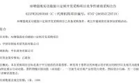 942db303e1a24a035be0eee3120c515b-thumb-standard