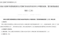 9aa628cf10562ea7ef6cc924be7a4f3c-thumb-standard
