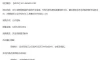 b3c661c4f65e26848296ea69cf616204-thumb-standard