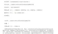 b59727141e4c07c4445705bca9b7f01c-thumb-standard
