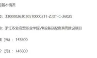 be81877f576d85797723e2f6eb95dac9-thumb-standard