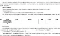 c7aec803501807639e3ca1434a87af09-thumb-standard