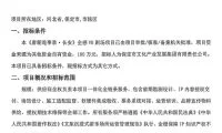 c97ca329c77f5d1fe17edcb546d523a0-thumb-standard
