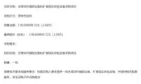 c991300c434885c1a499c757a7e343b3-thumb-standard