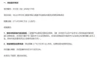 ca4b62d3af05ff0e71fec5d9456adf99-thumb-standard