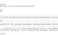 cc6105c82a7515efc654ab82b2266b45-thumb-standard