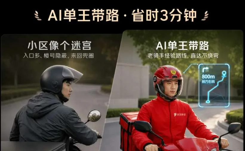 映维日报:传Steam Frame售价超1100美元,Meta眼镜隐私补丁被2美元贴纸破解
