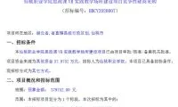 dec7eb802d263a20b5d4c0c26fb2de67-thumb-standard