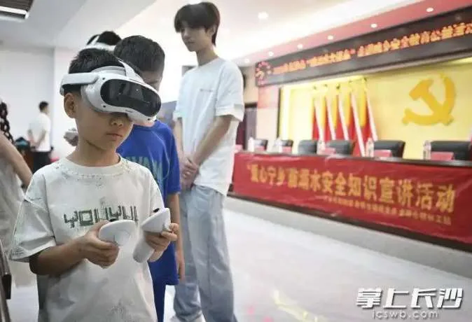 映维日报：七部门部署2026年VR创新任务揭榜挂帅工作，Steam Frame验证门槛下调