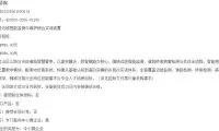 e057a098b0563247adec89c1755c0a49-thumb-standard