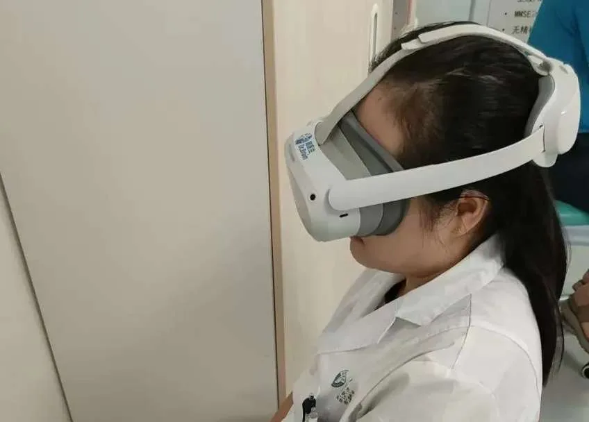 武汉市武昌医院引入PICO头显,打造VR认知康复新防线