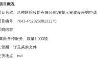e60b764056517d55c415ff6954cc583a-thumb-standard