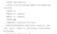 ea88b5d20498a2d09972cf271a7f3ff6-thumb-standard
