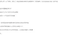 ed26cbf24f15930d360cd6f531512f6d-thumb-standard