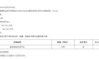 f50efe9edeced6c3a2cc2282d424ae93-thumb-standard