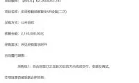 fd746c3c0e117ab2317962fdb1a91e30-thumb-standard
