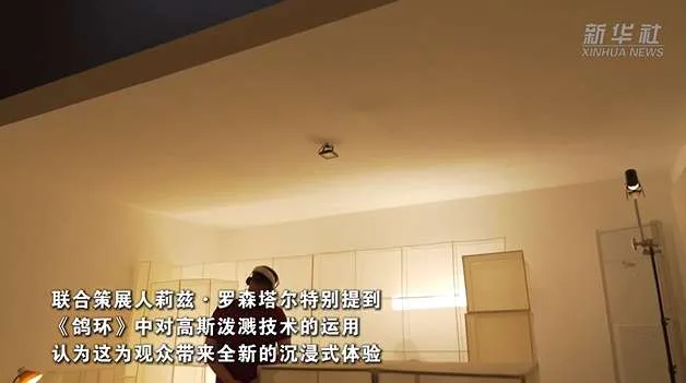 映维日报：Steam Frame发售倒计时，Meta AI眼镜遭集体诉讼