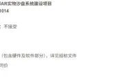 0b13006de3f91dcf339e2bb846f54d6e-thumb-standard