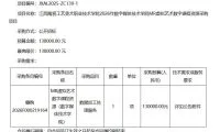 11947ebb41a2591db56a5363bcb48407-thumb-standard