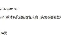 128f78ada23158d0c02227194adf16bc-thumb-standard