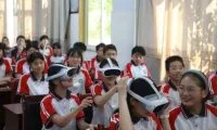 13b4abc7b6661dbe6fce9db1d5d546c5-thumb-standard