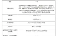 1818a8c29e9d96f6cdd9d86552a8f4ea-thumb-standard
