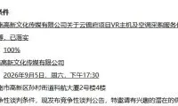 18a23c6a3dc1f6f5c137553f1e81099a-thumb-standard