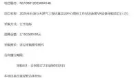 2b88742c0c620ce7561c71e3af6ec231-thumb-standard