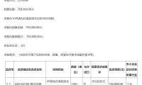 306298eb70b8d98609ba02a378f5e8d4-thumb-standard