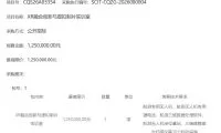 35b698c45fb941d4add66f63f7607eb8-thumb-standard