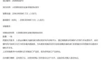 40d3a385f3675f74de3029f6f29bc583-thumb-standard