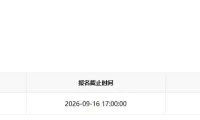 418c7ce246ead1a2b4bdee4071487525-thumb-standard