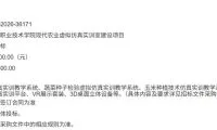 42f26bdfa800c9ebdf85ab1a40f82f41-thumb-standard