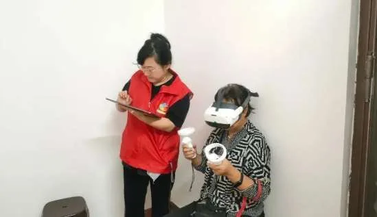 映维日报：传字节将推出实时空间视频AI模型，三星研发带屏AI眼镜