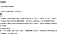 538a0eeae0b8189b6f445e72eb80cf69-thumb-standard