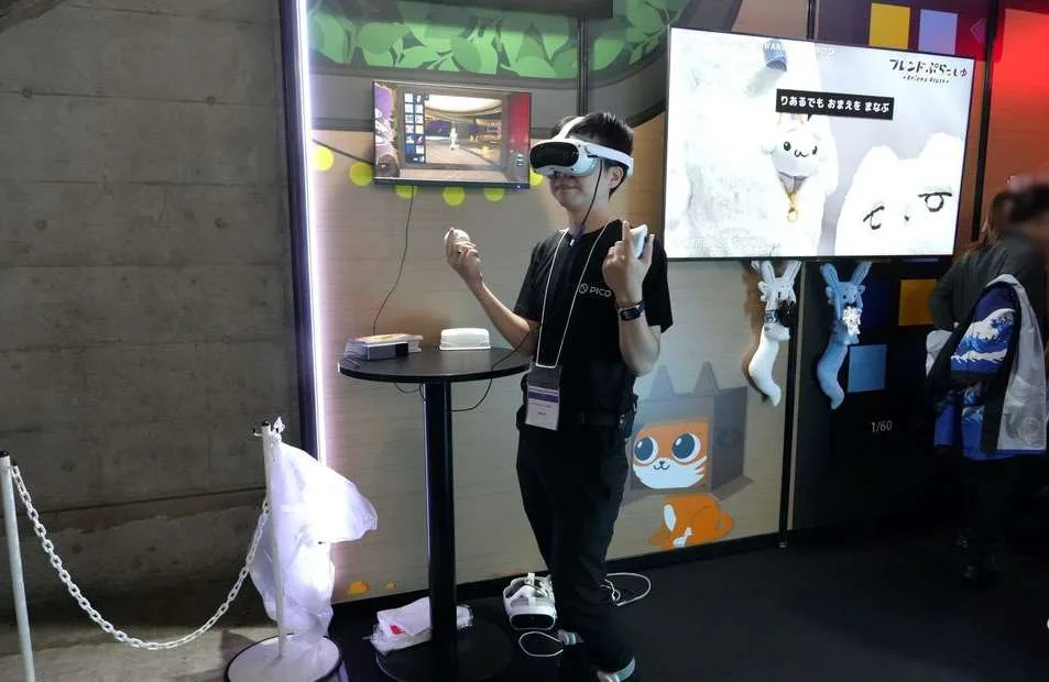 PICO助力，VRChat首次参展东京电玩展2026