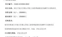 5cae98a1df63af36d9473f9b6d57eac5-thumb-standard