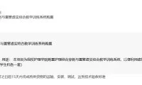 6dd7c888064636b1dd049b5c790dcc15-thumb-standard