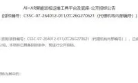 75de4fc7d15fa88be6c13899b37778fc-thumb-standard