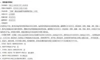 77fb374af3b49a144b7f4affc3d44712-thumb-standard
