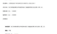 81220296fc9f72124c16d4ea5591aa93-thumb-standard