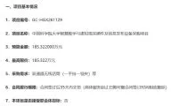 8129d22202446e7bd317167fdecd7c22-thumb-standard