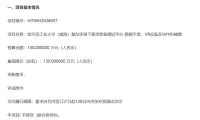 8a756c6e9e169182dcaac23b1d87c112-thumb-standard
