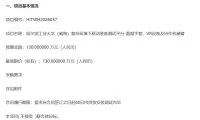 907d389f02116be5f219f3cf59525537-thumb-standard