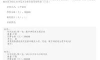 93594f510f556e57eb6e3f76ab1d6a19-thumb-standard