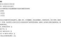 9a6ebe7b99228999758fe7b47934fc7d-thumb-standard