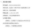 9a97710a1b68c31e3e76ceb4b043f846-thumb-standard